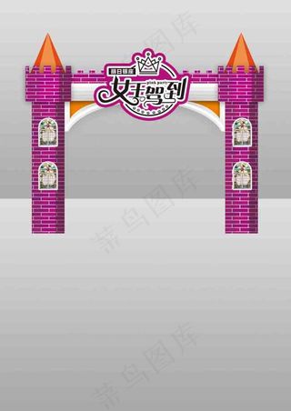 城堡 古典城堡 楼诚