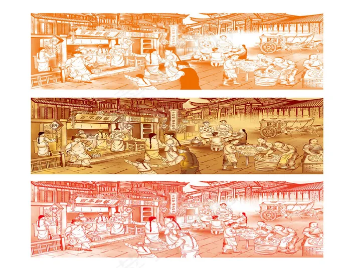 百年老店设计psd模版下载