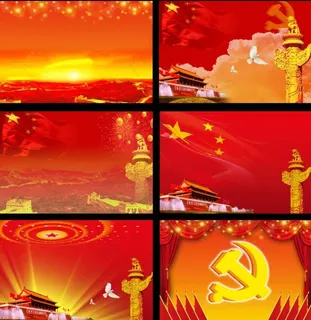 党建国旗国徽*图片 党建国旗国徽*图片