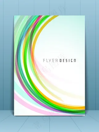 专业的商业传单模板或公司旗帜波模式...