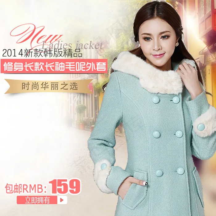 淘宝秋冬女装直通车主图PSD模板下...psd模版下载