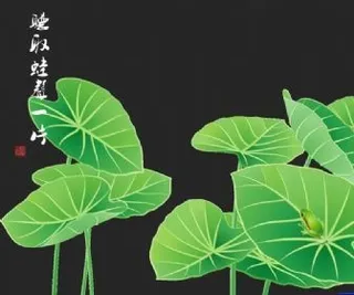 荷花青蛙ppt模板