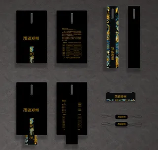 中老年女装吊牌商标花纹复古布标吊粒黑富贵