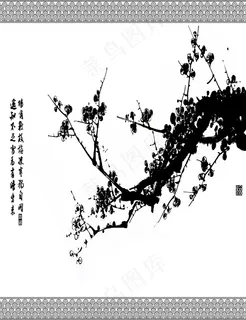 梅言春色 梅言春色
