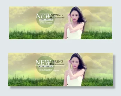 淘宝首页新品海报新春海报全屏海报模...