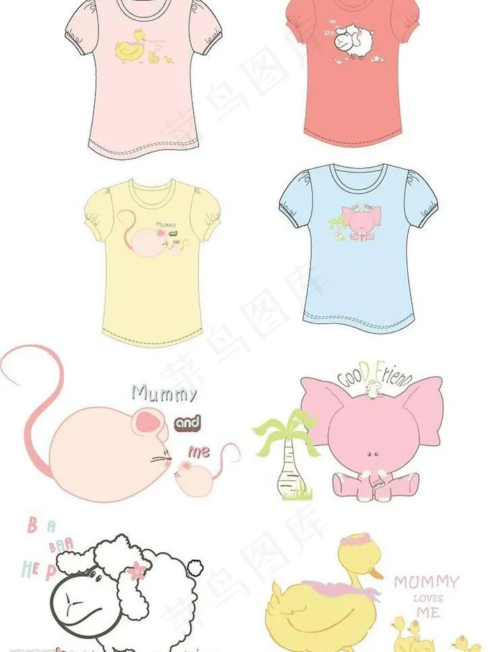 童装卡通图案图片ai矢量模版下载