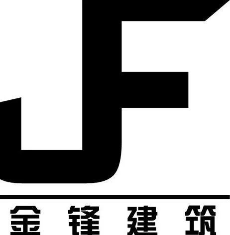 金锋建筑企业logo图片cdr矢量模版下载