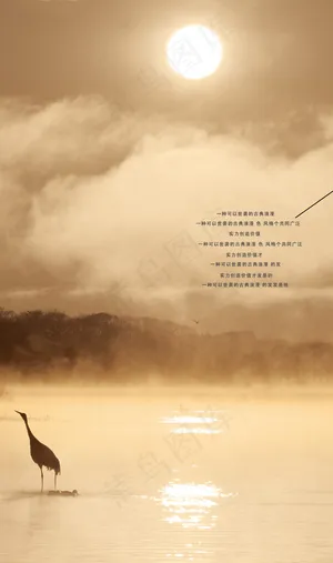 黄昏湖面地产