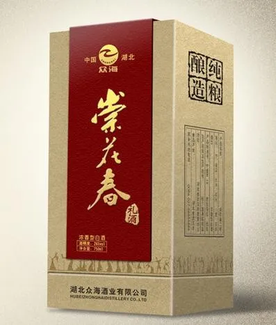 白酒包装图片cdr矢量模版下载