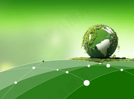 绿色地球画册底板清新模版