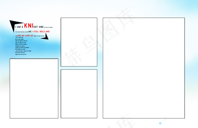 相册模版设计背景图片高清psd下载