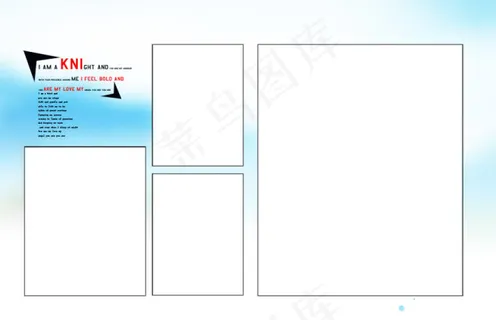 相册模版设计背景图片高清psd下载