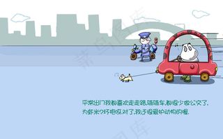 高清电脑桌面背景壁纸