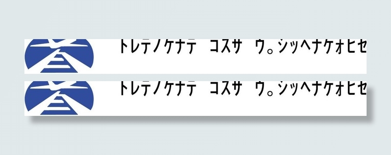 内蒙古机场logo图片