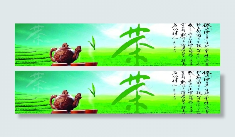 茶馆图片