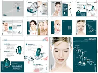 美容产品画册设计