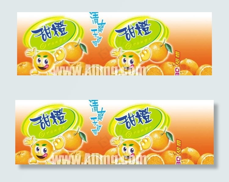 清爽甜橙包装纸PSD素材psd模版下载