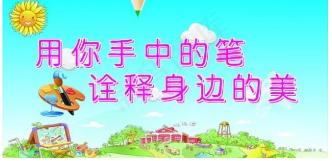 美术室展板图片免费下载cdr矢量模版下载