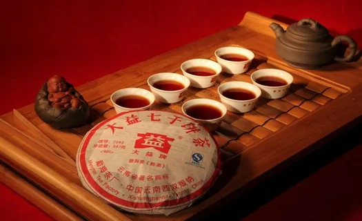 7592七子饼茶图片 7592七子饼茶图片