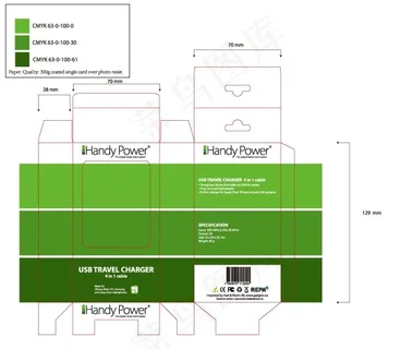 带窗口包装彩盒