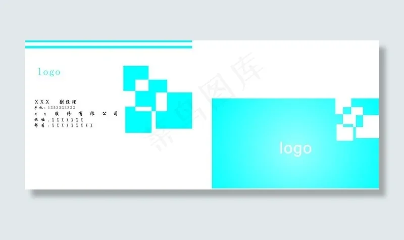 名片设计图片cdr矢量模版下载