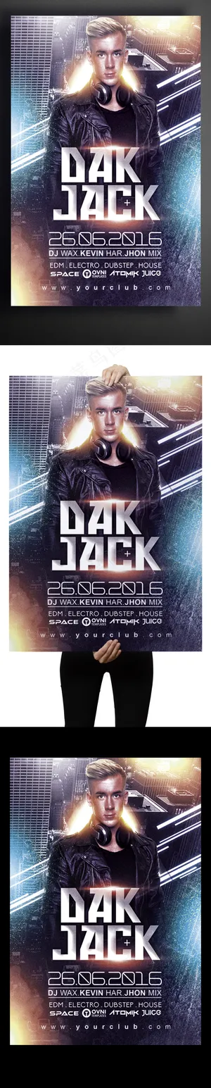 海外明星活动召集国外创意海报设计