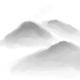 原创手绘水墨风景可商用元素山原创手绘水墨风景可商用元素山