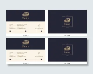 天琴湾地产名片设计矢量素材