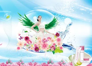 高山云雾绿茶包装PSD分层素