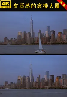 4K高清高端建筑高楼大厦视频素材