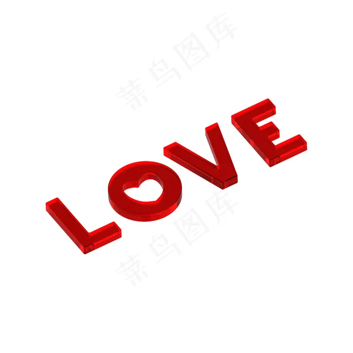 爱字孤立在白色的心