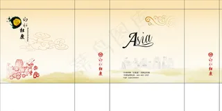 白水杜康手提袋图片