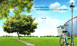 清新城市海报素材图片