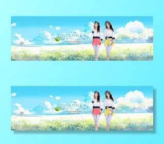 淘宝夏天女装背景