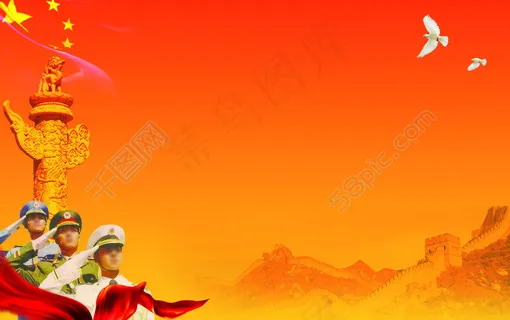 八一建军宣传栏平面设计素材