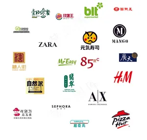 知名品牌矢量logo