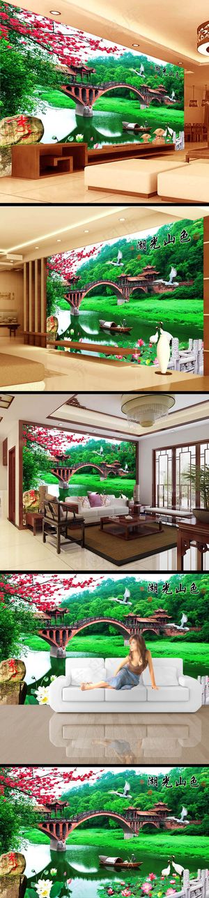 中国风桥梁风景画壁画