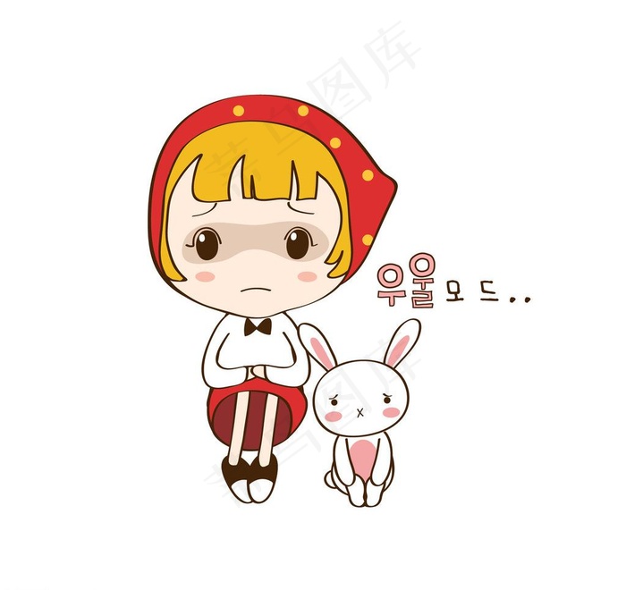 兔子陪着女孩一起悲伤图片
