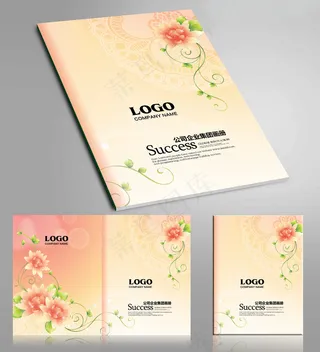 温馨花卉美容美发精美画册封面设计模...