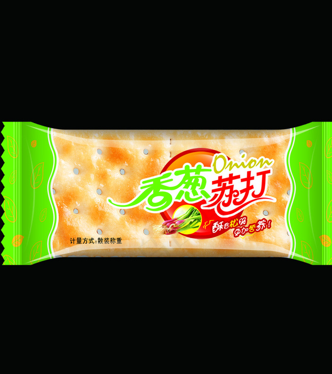 香葱苏打图片psd模版下载