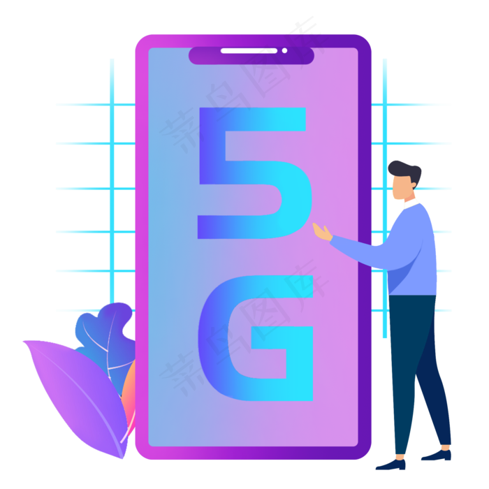 科技生活5G网络商务素材,免抠元素(2000*2000px 300 dpi )psd模版下载