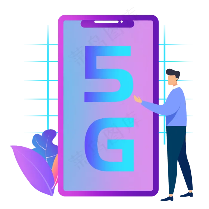 科技生活5G网络商务素材,免抠元素