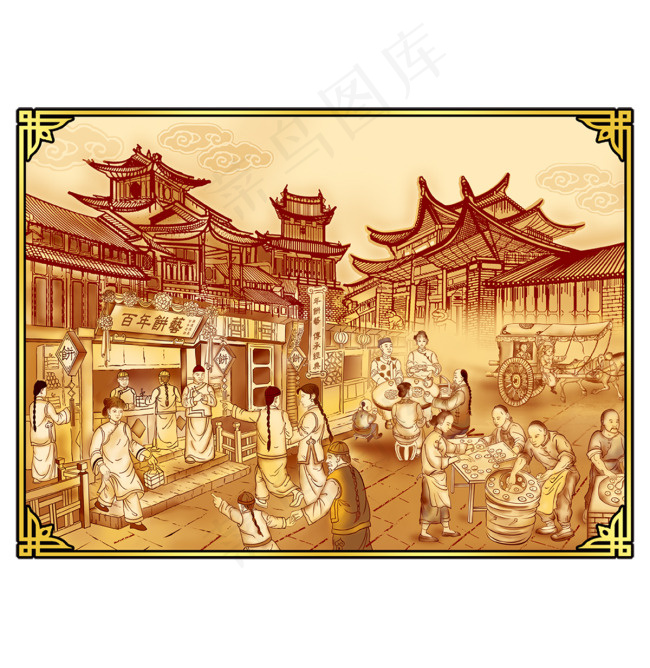 古代人物(4016X4134(DPI:300))psd模版下载