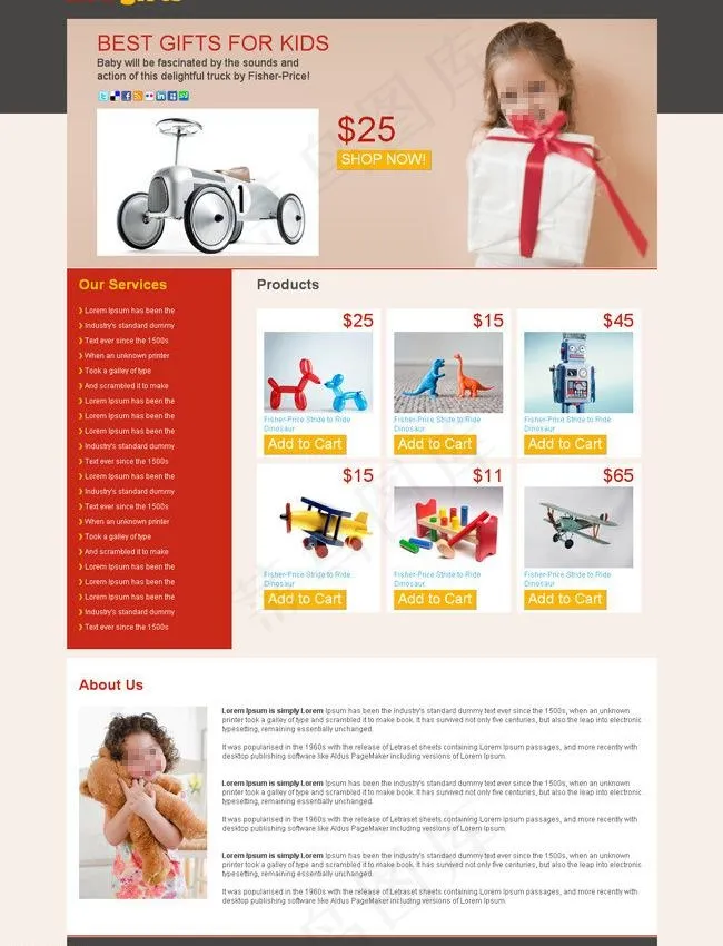 礼品页面css模板图片