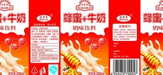 蜂蜜牛奶250毫升标准包装盒砖盒图...