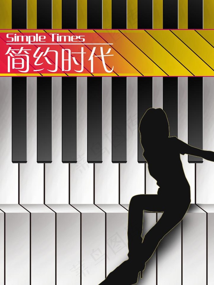 封面钢琴女孩人音乐元素时尚潮流图片psd模版下载