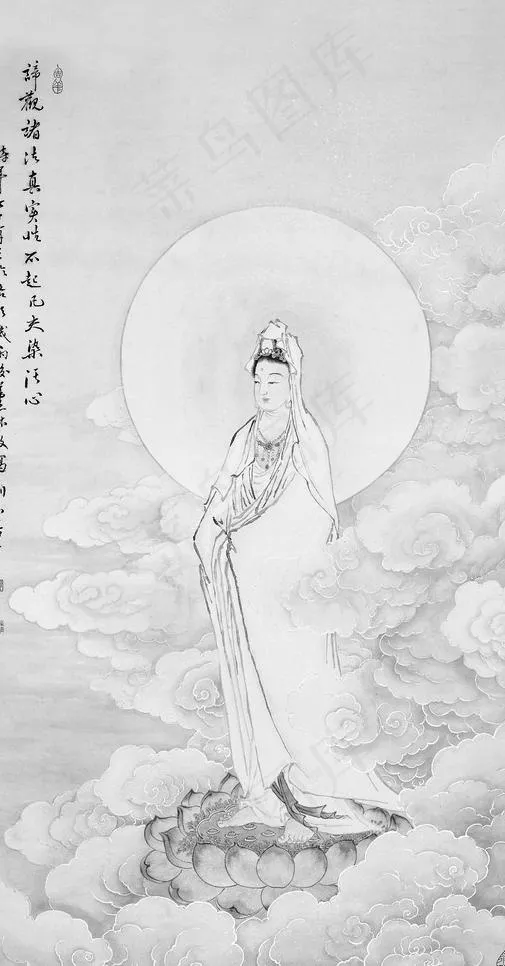 腾云观音图片