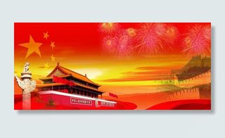 建军建党背景素材图片