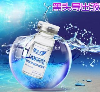 淘宝产品主图图片