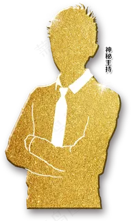 少儿主持人暑假培训PNG免扣素材